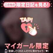 ヒメ日記 2025/05/10 00:16 投稿 ユキノ マテリアル