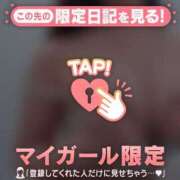 ヒメ日記 2025/06/30 00:31 投稿 ユキノ マテリアル