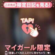 ヒメ日記 2025/06/30 21:16 投稿 ユキノ マテリアル