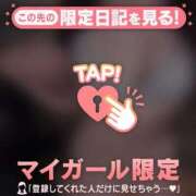 ヒメ日記 2025/08/07 01:31 投稿 ユキノ マテリアル