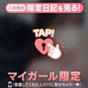 ヒメ日記 2025/08/19 02:01 投稿 ユキノ マテリアル