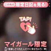 ヒメ日記 2025/09/20 00:31 投稿 ユキノ マテリアル