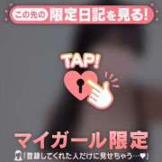 ヒメ日記 2025/10/10 23:31 投稿 ユキノ マテリアル