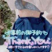 まい 明日会える？ 人妻倶楽部内緒の関係 春日部店