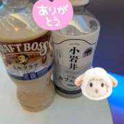 ヒメ日記 2025/04/28 11:45 投稿 はる 人妻倶楽部内緒の関係 春日部店