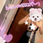 はる 全開🌟 人妻倶楽部内緒の関係 春日部店