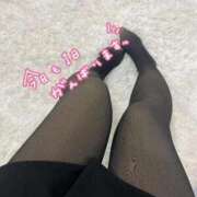 はる 🌟久しぶりの出勤🌟 人妻倶楽部内緒の関係 春日部店