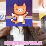 ヒメ日記 2025/03/29 17:05 投稿 なお 人妻倶楽部内緒の関係 春日部店