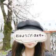 ヒメ日記 2025/04/10 11:06 投稿 なお 人妻倶楽部内緒の関係 春日部店