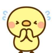 ヒメ日記 2025/04/13 09:55 投稿 なお 人妻倶楽部内緒の関係 春日部店