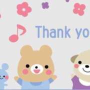 ヒメ日記 2025/04/18 20:45 投稿 なお 人妻倶楽部内緒の関係 春日部店