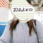 ヒメ日記 2025/04/20 10:05 投稿 なお 人妻倶楽部内緒の関係 春日部店