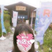 ヒメ日記 2025/04/30 14:55 投稿 なお 人妻倶楽部内緒の関係 春日部店