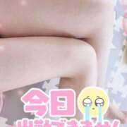 ヒメ日記 2025/06/22 11:29 投稿 なお 人妻倶楽部内緒の関係 春日部店