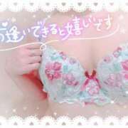 ヒメ日記 2025/04/23 22:05 投稿 あいり 人妻倶楽部内緒の関係 春日部店