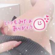 ヒメ日記 2025/04/30 11:05 投稿 あいり 人妻倶楽部内緒の関係 春日部店