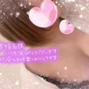 ヒメ日記 2025/06/21 22:25 投稿 あいり 人妻倶楽部内緒の関係 春日部店