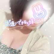 ヒメ日記 2025/07/04 14:05 投稿 あいり 人妻倶楽部内緒の関係 春日部店