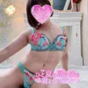 ヒメ日記 2025/08/03 13:39 投稿 あいり 人妻倶楽部内緒の関係 春日部店