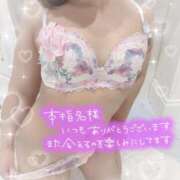 ヒメ日記 2025/08/10 15:39 投稿 あいり 人妻倶楽部内緒の関係 春日部店