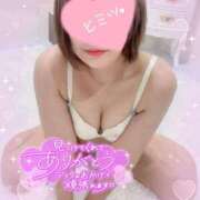 ヒメ日記 2025/08/23 08:45 投稿 あいり 人妻倶楽部内緒の関係 春日部店