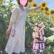 ヒメ日記 2025/08/24 20:03 投稿 あいり 人妻倶楽部内緒の関係 春日部店