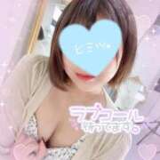 ヒメ日記 2025/09/08 10:25 投稿 あいり 人妻倶楽部内緒の関係 春日部店