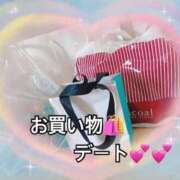 ヒメ日記 2025/09/15 20:55 投稿 あいり 人妻倶楽部内緒の関係 春日部店