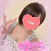 ヒメ日記 2025/09/24 10:58 投稿 あいり 人妻倶楽部内緒の関係 春日部店