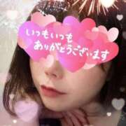 ヒメ日記 2025/10/11 00:05 投稿 あいり 人妻倶楽部内緒の関係 春日部店