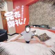 ヒメ日記 2025/10/11 07:25 投稿 あいり 人妻倶楽部内緒の関係 春日部店