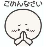 ヒメ日記 2025/04/13 21:19 投稿 涼（りょう） エッチな熟女(熊谷)