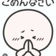 ヒメ日記 2025/05/21 14:07 投稿 涼（りょう） エッチな熟女(熊谷)