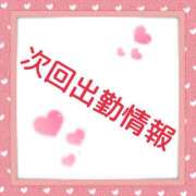 ヒメ日記 2025/09/08 21:03 投稿 涼（りょう） エッチな熟女(熊谷)