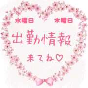 ヒメ日記 2025/09/29 14:42 投稿 涼（りょう） エッチな熟女(熊谷)