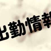 ヒメ日記 2025/10/20 13:30 投稿 涼（りょう） エッチな熟女(熊谷)