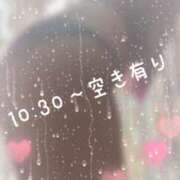 ヒメ日記 2025/10/21 21:09 投稿 涼（りょう） エッチな熟女(熊谷)