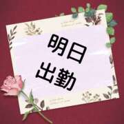 ヒメ日記 2025/10/26 16:52 投稿 涼（りょう） エッチな熟女(熊谷)