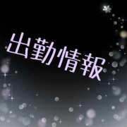 ヒメ日記 2025/10/30 10:27 投稿 涼（りょう） エッチな熟女(熊谷)