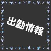 ヒメ日記 2025/11/24 14:04 投稿 涼（りょう） エッチな熟女(熊谷)