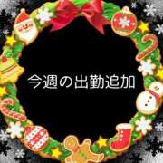 涼（りょう） 出勤追加情報♡ エッチな熟女(熊谷)