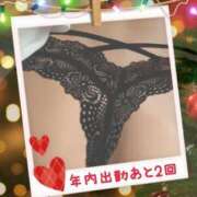 ヒメ日記 2025/12/19 17:29 投稿 涼（りょう） エッチな熟女(熊谷)