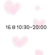 ヒメ日記 2026/01/14 21:53 投稿 涼（りょう） エッチな熟女(熊谷)