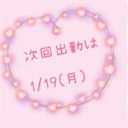 ヒメ日記 2026/01/17 19:21 投稿 涼（りょう） エッチな熟女(熊谷)