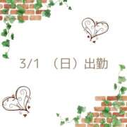 涼（りょう） 久々の週末出勤だよ♡ エッチな熟女(熊谷)