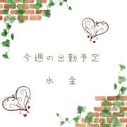 ヒメ日記 2026/03/02 10:10 投稿 涼（りょう） エッチな熟女(熊谷)