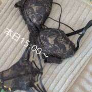 ヒメ日記 2026/03/24 08:48 投稿 涼（りょう） エッチな熟女(熊谷)