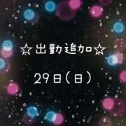 ヒメ日記 2026/03/27 13:09 投稿 涼（りょう） エッチな熟女(熊谷)