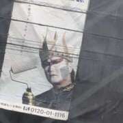 ヒメ日記 2026/04/01 15:58 投稿 涼（りょう） エッチな熟女(熊谷)