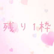 ヒメ日記 2026/04/08 18:28 投稿 涼（りょう） エッチな熟女(熊谷)